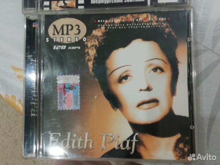 Киномузыка