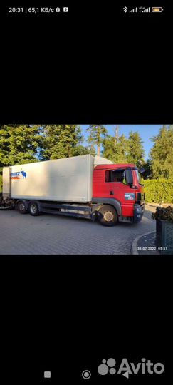 Грузоперевозки 5т 7т 10т 15т до 45м²