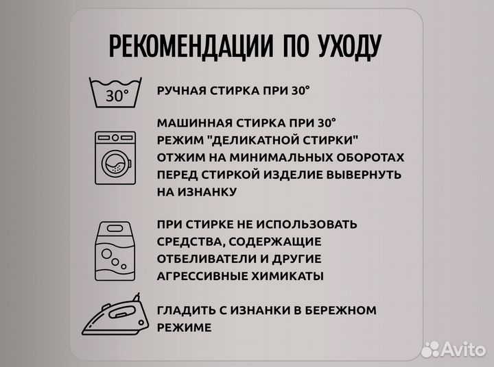 Футболка Girl Friend