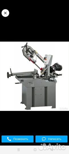 Форматно раскроечный станок. Ленточная пила