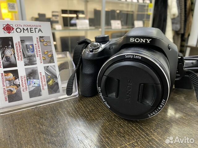 Sony Cyber-shot DSC-H400