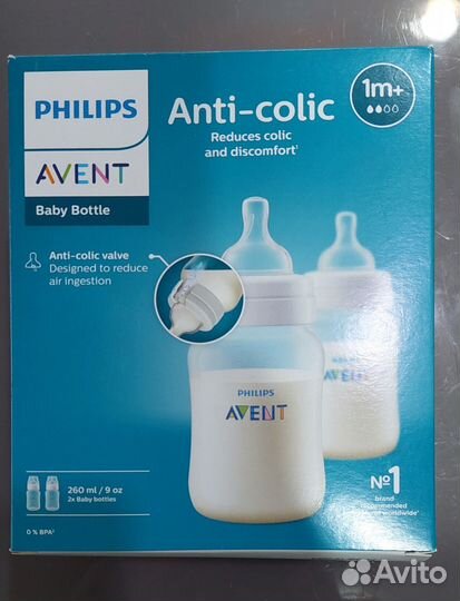 Бутылочки avent