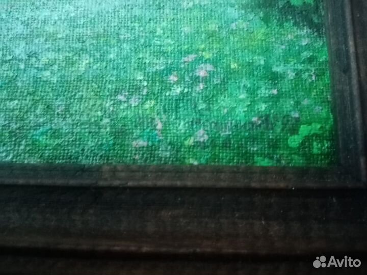 Пейзаж - «На Истре». А. Репников 1997 Г