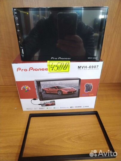 Автомагнитола