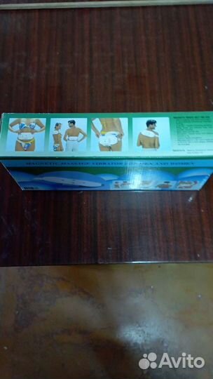 Магнитный вибромассажер для мужчин и женщин