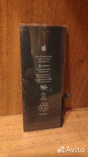 Аксессуары и запчасти для телефонов