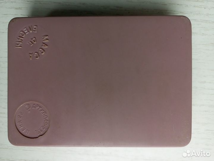 Набор летних блёсен СССР