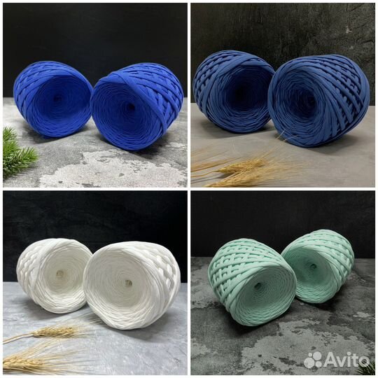 Ленточная пряжа Трикотажная пряжа хобби вязание