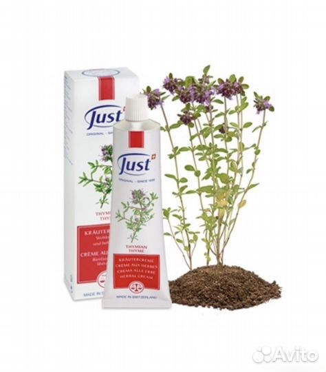 Крем тимьян Юст