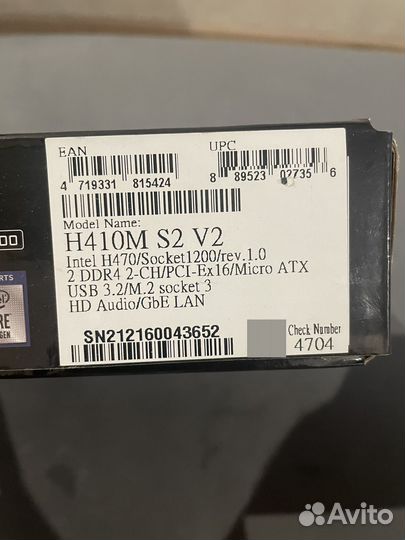 Комплект материнская плата+процессор+память