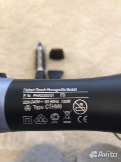 Фен щетка bosch