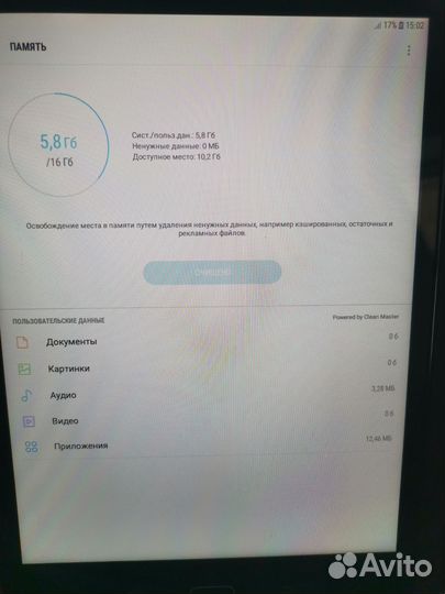 Планшет Samsung galaxy tab a