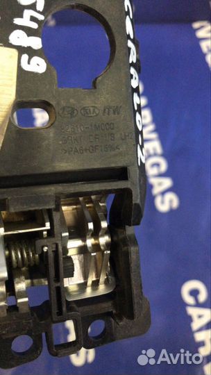 Ручка двери внутренняя левая Kia Cerato