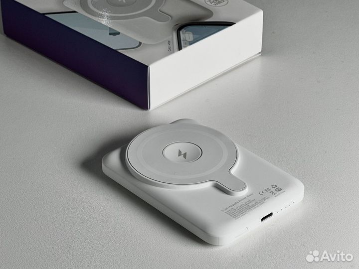 Dual Magsafe PowerBank