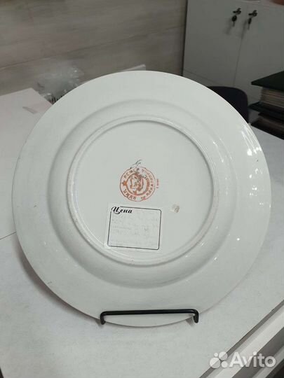 Декоративная тарелка 