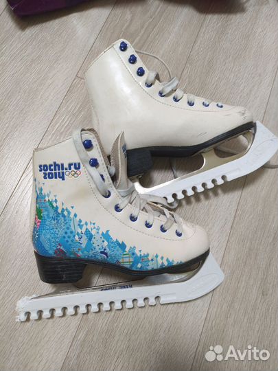 Коньки фигурные детские 33 размер