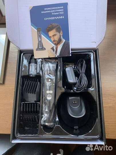 Машинка для стрижки волос новая Dykemann H 22