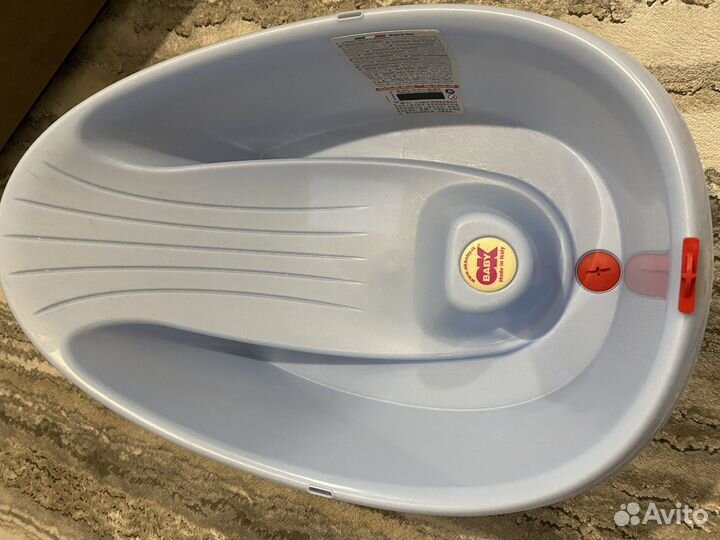 Ванночка для купания