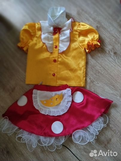 Костюм детский