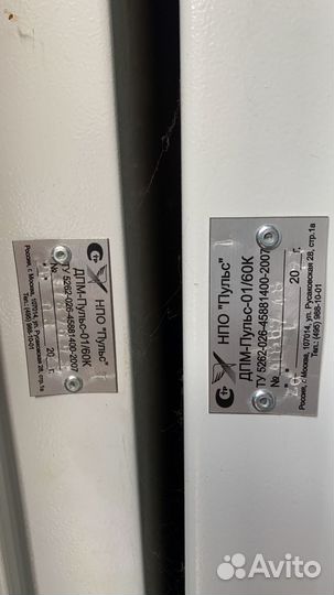 Двери металлические, противопожарные