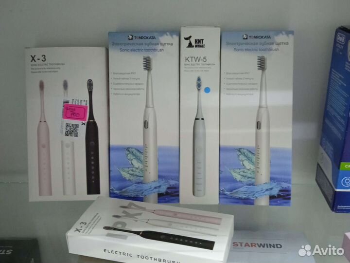 Электрическая зубная щетка Xiaomi Mijia Sonic