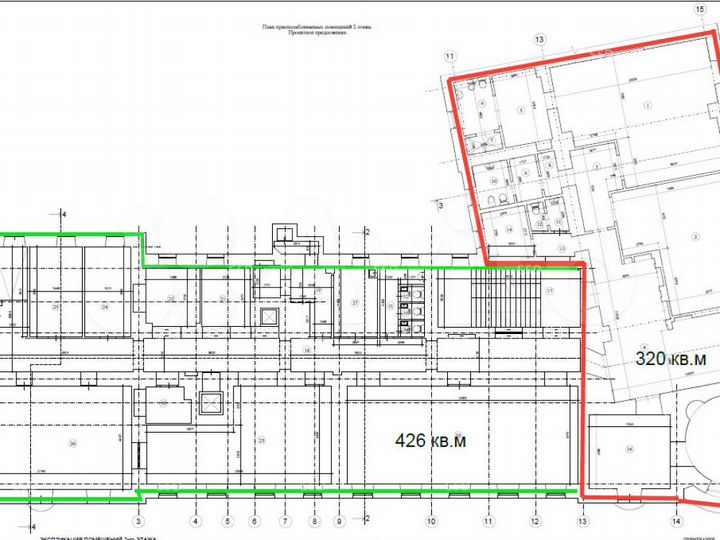 Сдам офисное помещение, 467 м²
