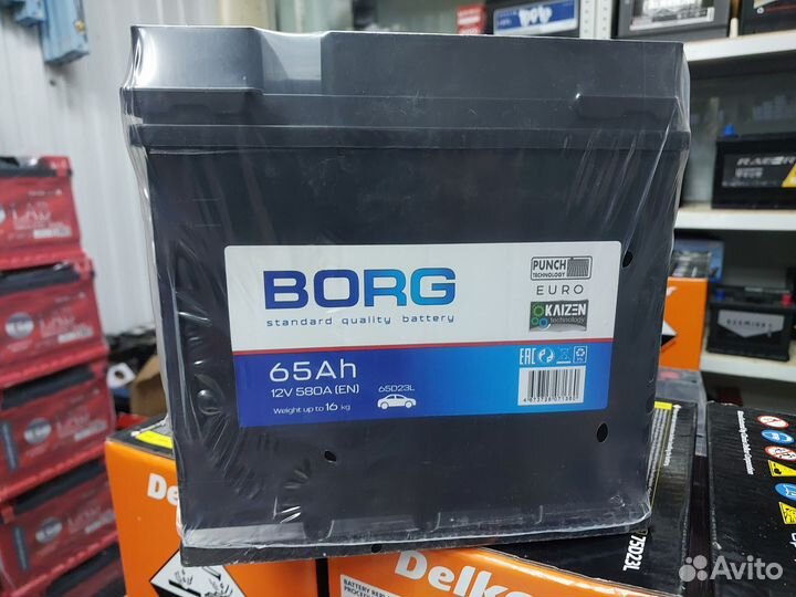 Аккумулятор borg 65Ah standart 65D23L