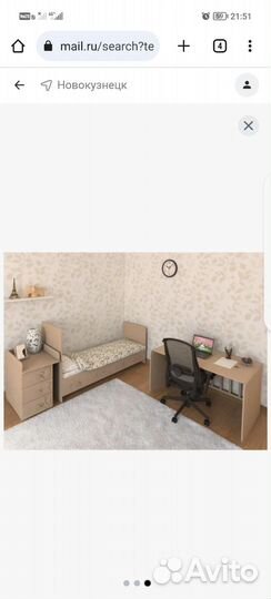 Детская кроватка трансформер