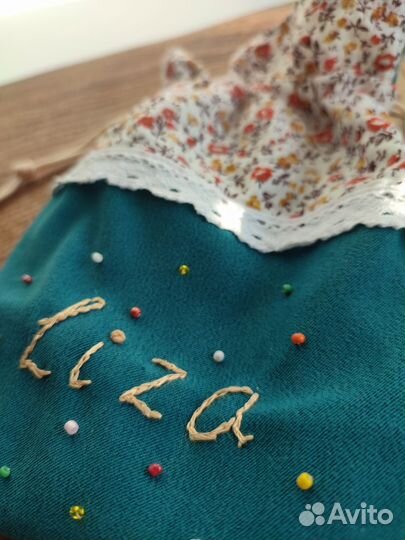 Именные мешочки для подарка