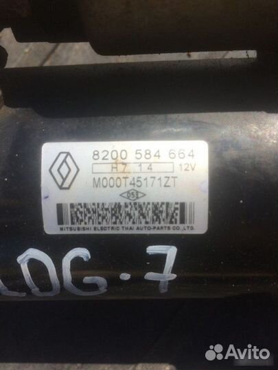 Стартер Renault Logan 1.6 2004-2009