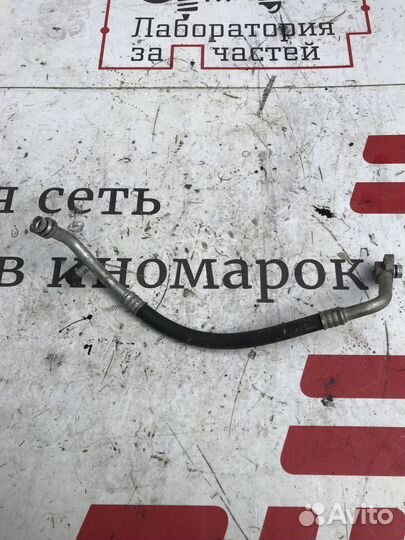 Трубка кондиционера Nissan Pathfinder