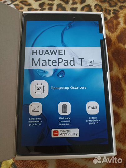 Планшет huawei MatePad T 8.0