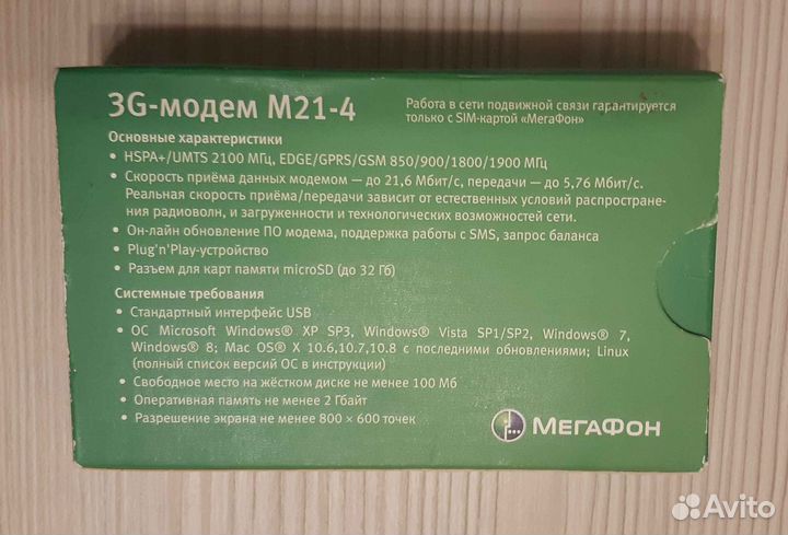 3G модем М21-4 Мегафон