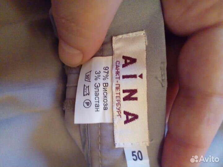 Летние брючки