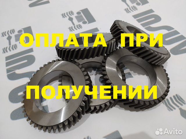 Шестерня понижения раздаточной коробки 42зуба Нива