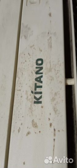 Кондиционер промышленный бу