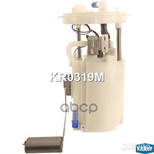 KR0319M насос топливный электрический Hyundai