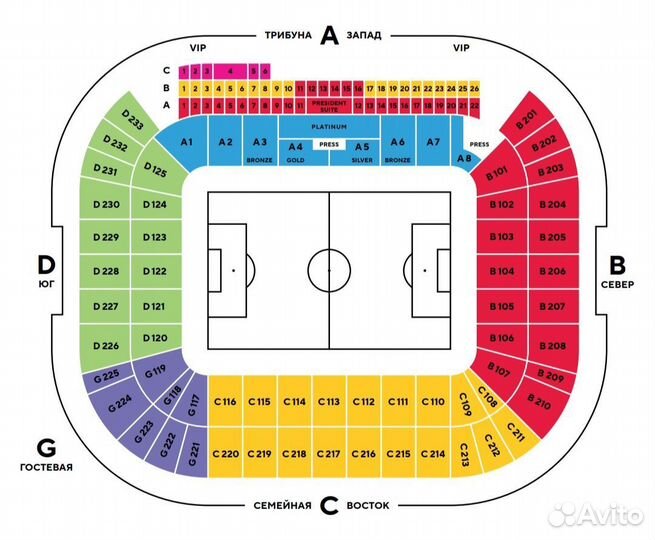 Билеты на Спартак - Ростов / Акрон (05/10.11.24)