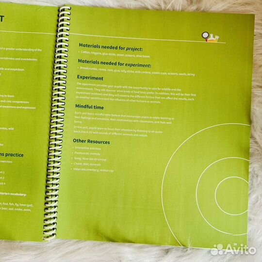 Книга учителя science skills 1