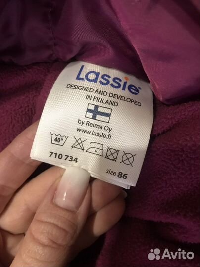 Комбинезон