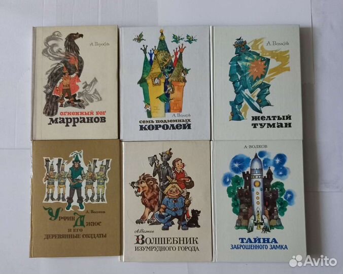 Русские и советские сказки. Волшебные краски прод