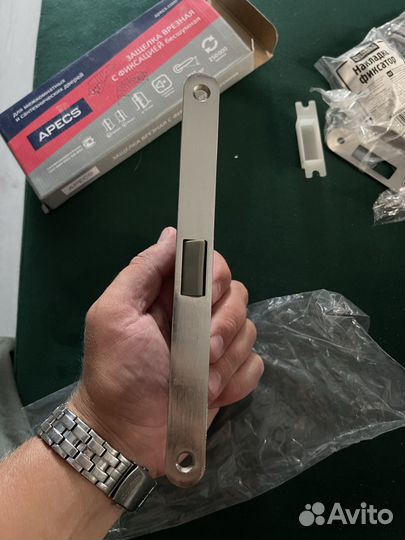 Замок врезной для межкомнатных дверей