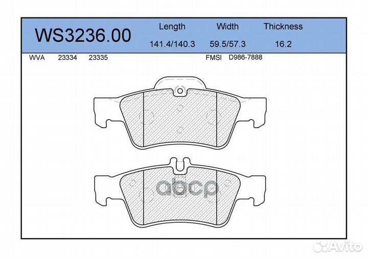 Колодки тормозные дисковые зад ws323600 JEE