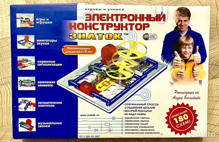 Электронный конструктор знаток 180 схем