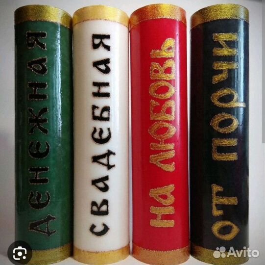 Гадания на картах Таро приворот обучения