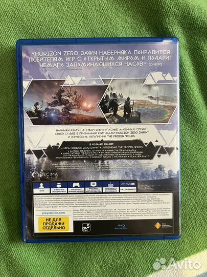 Игры ps4