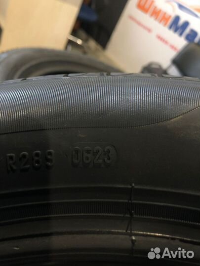 Pirelli Cinturato P7 205/55 R16