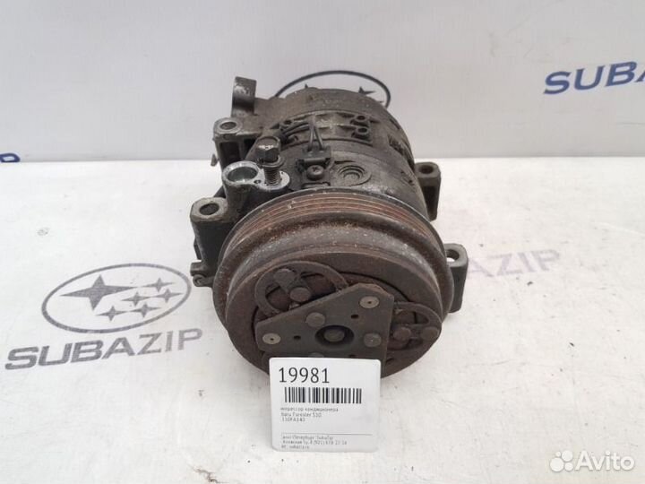 Компрессор кондиционера Subaru Forester S10 EJ201