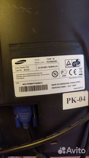 Монитор Samsung