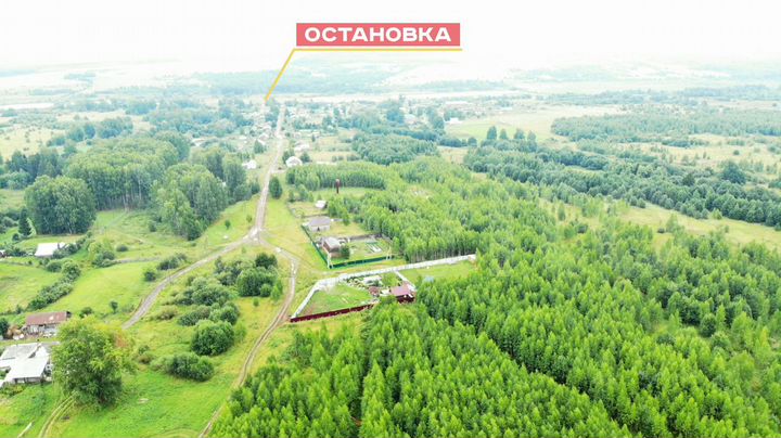 Участок 18,6 сот. (ИЖС)